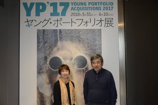 young_portfolio_kiyosato_museum_expo_3_-_copie.jpg